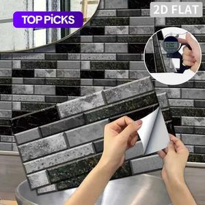 3D Effect Brick Wall Sticker, 1 Set Self Adhesive Tile Sticker, Removable Background Wall Sticker for Home Kitchen Living Room Bedroom, Home Decorations, Home Items, Home Decor Set, Mother's Day Gift