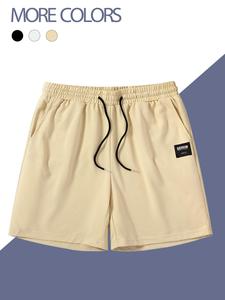 【Plus Size】 Solid Drawstring Waist Patchwork Shorts, Casual Fashionable Shorts, Casual Regular Fit Shorts for Summer, Men's Bottoms for Daily Wear