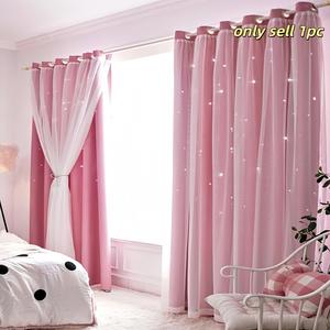 Double Layer Curtain, Privacy Grommet Curtains, Solid Color Blackout Curtain, 1 Count, Living Room or Bedroom, Curtain for Windows, Home Decoration Curtain