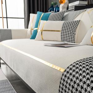 Houndstooth Pattern Sofa Cover, 1 Count Solid Color Sofa Slipcover, Dustproof Sofa Protector, Home Decor Supplies for Living Room