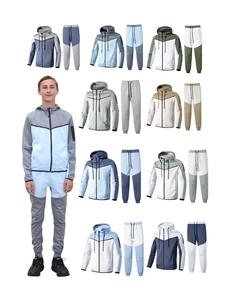SUMMER  SALE  7-13 Years Boys  Tracksuit Full Set  Tops and Pants Outfit Set   BT008