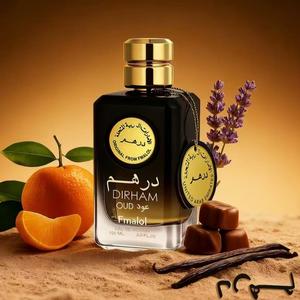 Luxurious Arabic Men's Perfume, Long-Lasting Sandalwood & Woody Signature Scent, Elegant Gradient Bottle, Islamic Art Design, 3.4 Oz, Perfect Gift