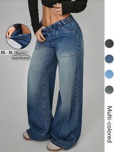 Women's Stretch Waist Loose Denim Jeans with Pockets, Casual Wear for Daily Events, Comfortable Fit for Every Occasion