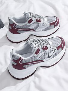 Women's Spring Fall New Sport Dad Shoes, Breathable Mesh Upper, Thick Sole, Casual Round Toe Colorblock Sneakers, Lightweight Fashion Footwear