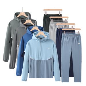Mens Active Stretchy Hooded Tracksuit Set Premium 4 Way Stretch Outdoor Fitness Sport Gym Performance Hybrid Elastane Top & Bottom Set S-2XL