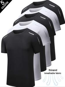 Men's Solid Color Round Neck Tee, Breathable Quick Drying Sweat-absorbing T-shirt, Comfortable Crew Neck Short Sleeve Top for Gym Workout Running, Activewear, Clothing