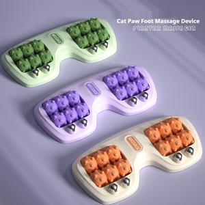 【Home Use】Foot Massage Roller