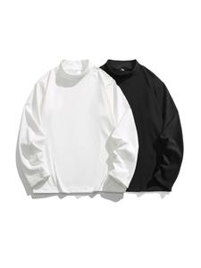 Essentials Sweatshirt Unisex Men's 2pcs Loose Solid Drop Shoulder High Neck Sweatshirt, Casual Soft Comfy Long Sleeve Pullover For Spring & Fall, Men's Clothes For Daily Streetwear