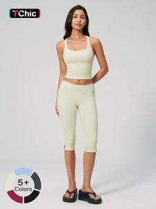 Women's Yoga Set New Arrival High Elasticity High Stretch Activewear Fitness Sports Quick-Dry Casual Versatile Yoga, Comfortable and Stylish Activewear