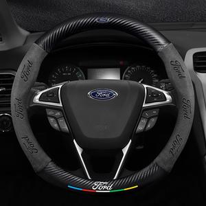 Car Anti-Slip Suede Carbon Fiber Steering Wheel Cover, Compatible with Ford Models, Durable & Comfortable Grip, Perfect Fit