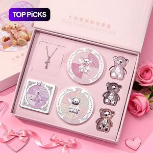 ART VALUE 7PC Makeup Sets Include 3 Colors Lip Mud,1 Pressed Powder,1 Blush,1 Eyeshadow Palette,1 Necklace Beauty Makeup Sets