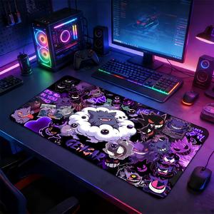 Gengar Ghost Collage Large Extended Gaming Mouse Pad, Non-Slip Rubber Base Stitched Lock Edge Desk Mat, Spooky Cute Artistic Design Desk Pad, Durable Computer Accessory for Home Office & Gaming Setup, Perfect Gift for Gamers & Anime Fans