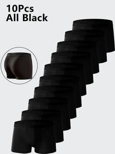 Men's Solid Color Boxer Brief, Casual Comfy Breathable Underwear for Daily Wear, Men's Underwear for All Seasons, Casual Sports Underwear