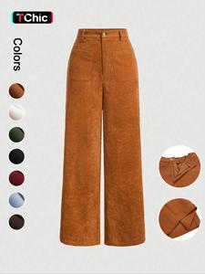 Women's Plain Basic Pocket Button Front Wide Leg Pants, Casual High Waist Trousers for Daily Wear, Everyday, Ladies Bottoms for All Seasons, Baggy Pants