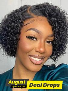 7 Inch Short Curly Wigs for Women, Gorgeous Fluffy Wigs without Bangs, Natural Looking Human Hair Wigs for Party, Daily Use