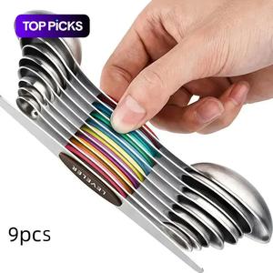 Modern Stainless Steel Magnetic Measuring Spoon Set, Household Cooking Food Grade Measuring Spoon, Home Kitchenware Double-ended Coffee & Baking Tool, Accurate Scale Measuring Utensils