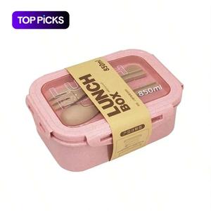 Lunch Box with Cutlery Set, 1 Set Reusable Double Grid Lunch Box with Spoon & Fork, Portable Lunch Container for Kitchen, Outdoor, Learning Supplies