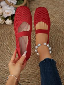 Women's Braided Mary Jane Flat Shoes, Square Toe Mesh Breathable Shoes, Comfortable Elegant Plain Knit Slip-Ons
