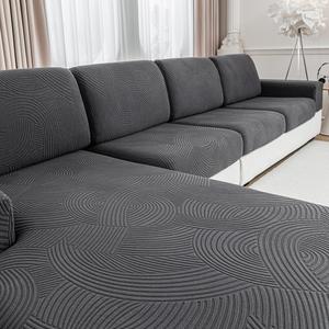 1pc Elastic Sofa Seat Cover, Modern Anti-Slip Design, Universal Fit for L-Shaped and 1-4 Seater Sofas, Living Room Protection, Elastic Sofa Slipcover