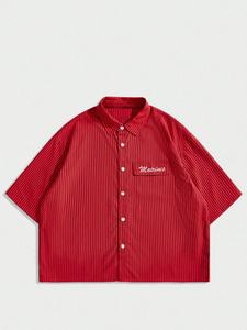 Men's Regular Fit Striped Print Short Sleeve Shirt, Casual Comfy Top for Summer, Fashion Men's Clothes for Daily Wear, Button Down Shirts, Casual Style Shirt