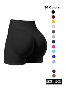 Women's Solid Color High Waist Gym Shorts, Breathable Comfortable Seamless Skinny Shorts, Ladies Sportswear for Indoor Outdoor Wear, Skinny Workout Shorts