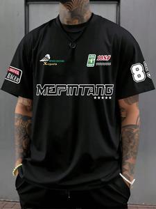 Men's Letter Print Short Sleeve Graphic Tee, Loose Casual Round Neck T-shirt for Summer, Fashion Men's Top for Daily Wear