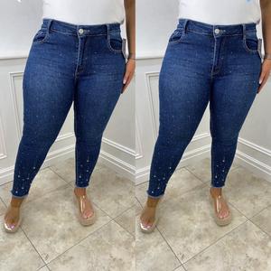 Margo Sparkle Detail Skinny G-Smack Jean