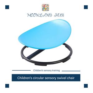 UK SELLER Children's Sensory Swivel Chair for Autism, SEN, and Balance Development - Non-Slip Base - Suitable for Ages 3+