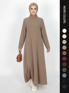 Elegant Simple Pleated Zipper Abaya, Modest Islamic Clothing for Women, Stylish Long Sleeve Dress, Perfect for Special Occasions