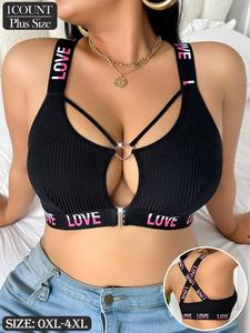Plus Size Sexy Front Buckle Bra, Comfortable Soft Wide Strap Wireless Bra, Inner & Outer Wear Large Women's Lingerie