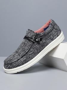 Men's Casual Solid Color Slip-on Loafers, Business Casual Shoes, Breathable Lightweight Shoes, Outdoor Walking and Driving, All Seasons