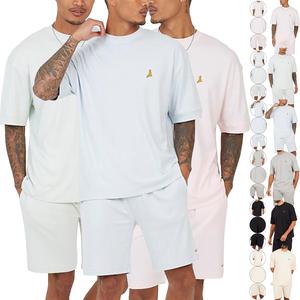 Brave Soul Mens Summer Cotton Shirt & Shorts Stretch Short Sleeve Shirt Set Gym Fitness Top Bottom Loungewear Menswear Plain