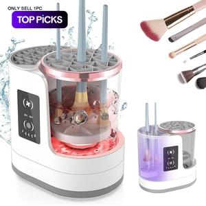 3 in 1 Electric Makeup Brush Cleaner Machine with Makeup Brush Dryer, Portable Automatic Cosmetic Brushes Cleaner Tool, USB Powered Makeup Brush Washer for Beauty Makeup Brush Set, Contour, Eyeshadow, Blush Brush