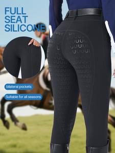 Women's Equestrian Pants for Spring Summer, Workout Bottoms, Anti-Slip Durable, High Elasticity Quick-Dry Breathable, Side Pockets, Solid Color, No Belt Included