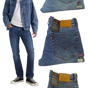 Levis Mens 511 Slim Fit Jeans Stretch Denim Pants Bottoms Cotton Menswear in 3 colours Mid Blue- Sky Blue - Greenish
