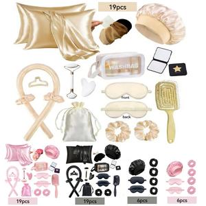 Sleep Hair Care Set 19pcs, Includes No Heat Curler, Satin Pillowcase, Sleep Cap, Eye Mask, Scalp Massager, Jade Roller, Women's Night Use