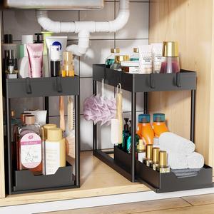 Under-Sink Organizer, 1 Count 2-Tier Sliding Cabinet Basket Organizer Drawer, Multi-Purpose Bath Collection Basket for Bathroom, Kitchen, Dormitory and Dining Room, Bathroom Organizing Accessory, Bathroom Organizer Supplies, Bathroom Accessories