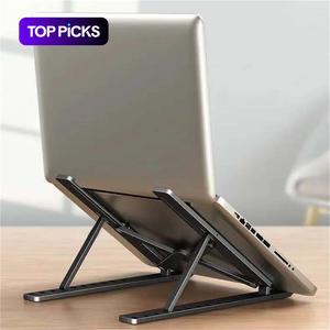 Adjustable Heat-Dissipating Versatile Laptop Stand, Adjustable Laptop Stand for Desk, Foldable Plastic Desktop Laptop Holder, Portable Laptop Stand Accessory, Laptop Accessories, Computer Stand #TOP PICKS