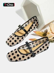 Women's Mary Jane Shoes Summer New Style Versatile Buckle Low Heel Breathable Outdoor Daily Wear Ballet Flats Non-Slip Comfort