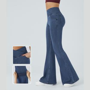 Halara Women's Flex High Waisted Crossover Super Flare Knit Jeans with Pockets - Stretchy Casual Fit, Minimalist Streetwear Style