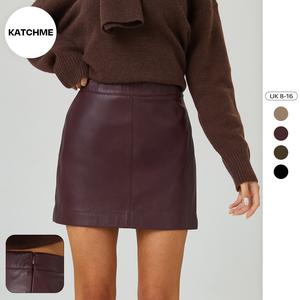 Katch Me Look Women's Versatile Solid Color High Waist Invisible Zipper PU Mini Skirt(B), Classy Street Womenswear, Minimalist Women's Bottom, Chic A-Line Skirt