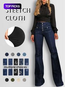 Women's Plain Button Pocket Flare Leg Jeans, Casual Bell Bottom Trousers for Daily Wear, Ladies Bottoms for All Seasons