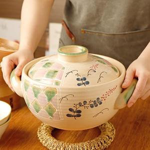 Chinese Style Ceramic Casserole with Lid, Heat-resistant Stockpot for Soups, Porridges, Clay Pot Rice, Hot Pots & Stews, Kitchen Cookware