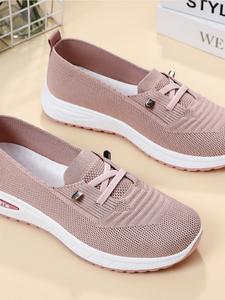 Women's Slip-On Shoes for All Seasons, Comfortable Casual Walking Sneakers Perfect for Daily Commutes and Leisure Activities, Casual Fashion Shoes, Slip On Style