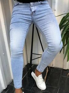 Men's Solid Color Skinny Jeans, Slim-Fitting Casual Comfy Button Fly Pocket Denim Pants for Daily Wear, Fashion Men's Bottoms for All Seasons, Cotton