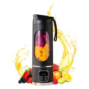 Father's Day Gifts, Portable Juicer, Usb Rechargeable Juice Extractor Cup with Led Display, Fruit Juicer, Suitable for Outdoor Carrying Use, Powerful Juicer Machine