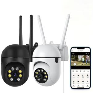 2.4GHz & 5GHz Wireless Security Camera, USB Powered 360° Surveillance Camera Security with Human Tracking & Infrared Night Vision, 24H Loop Video Security Camera