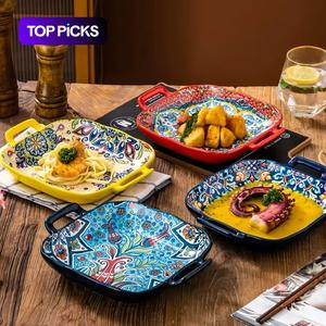 Bohemian Ceramic Plate, 4 Counts/set Square Plate with Handle, Salad Plate for Home Kitchen Dining Room