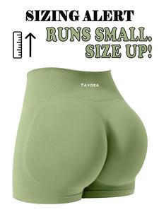 Women's Seamless High Elastic Breathable Comfort Yoga Running Shorts, Athletic Yoga Shorts, Anti-Marking Design, Perfect for Gym & Daily Wear
