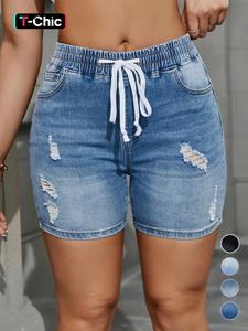 Women's Ripped Drawstring Waist Denim Shorts, High Waisted Stretchy Fitted Shorts, Casual Basic Fashion Pocket Jeans Shorts for Daily Wear, Everyday, Summer Clothes, Lady Summer Bottoms, Womenswear